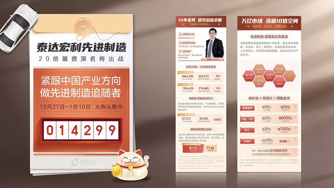 2021-2022年全年作品合集