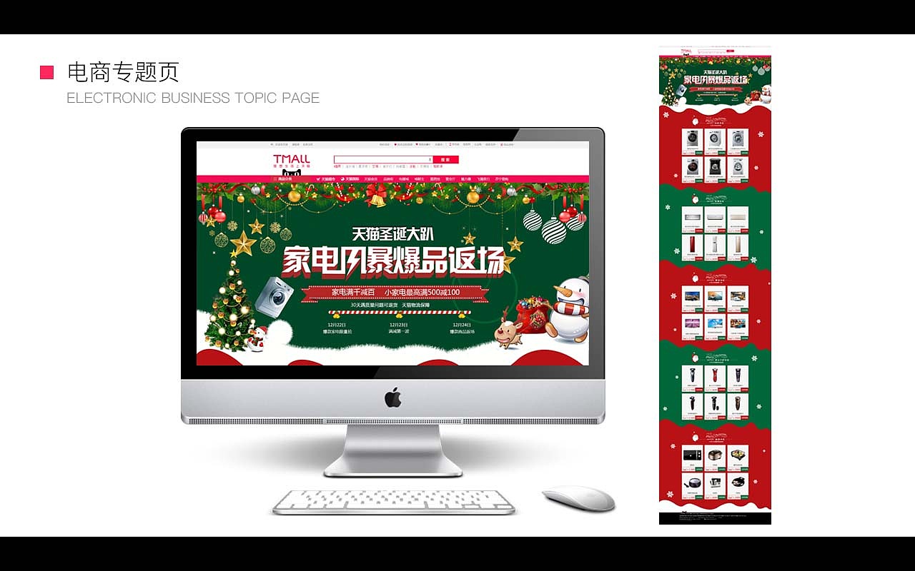 作品集（图ZMTIwNTE4NzA4） - APP界面 - 站酷设计师温暖的小星星原创素材 - 站酷ZCOOL