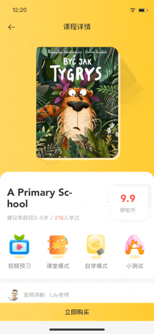 作品合集（图ZMTg1MTMyOTk2） - 其他UI - 站酷设计师捕梦师Ms原创素材 - 站酷ZCOOL