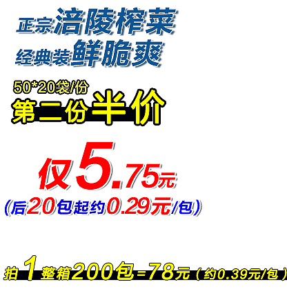 最近做的一些  小练习