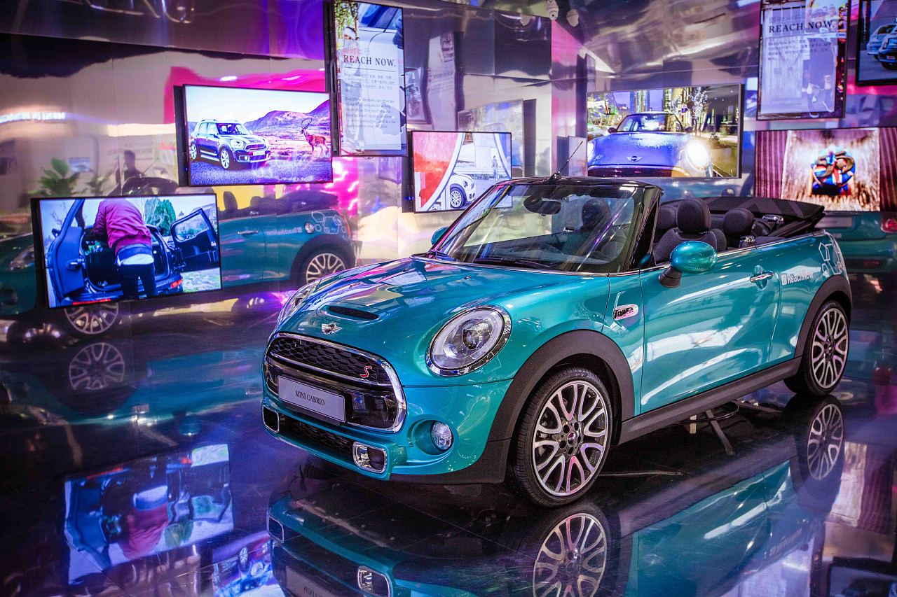 URBAN MASTER BY MINI