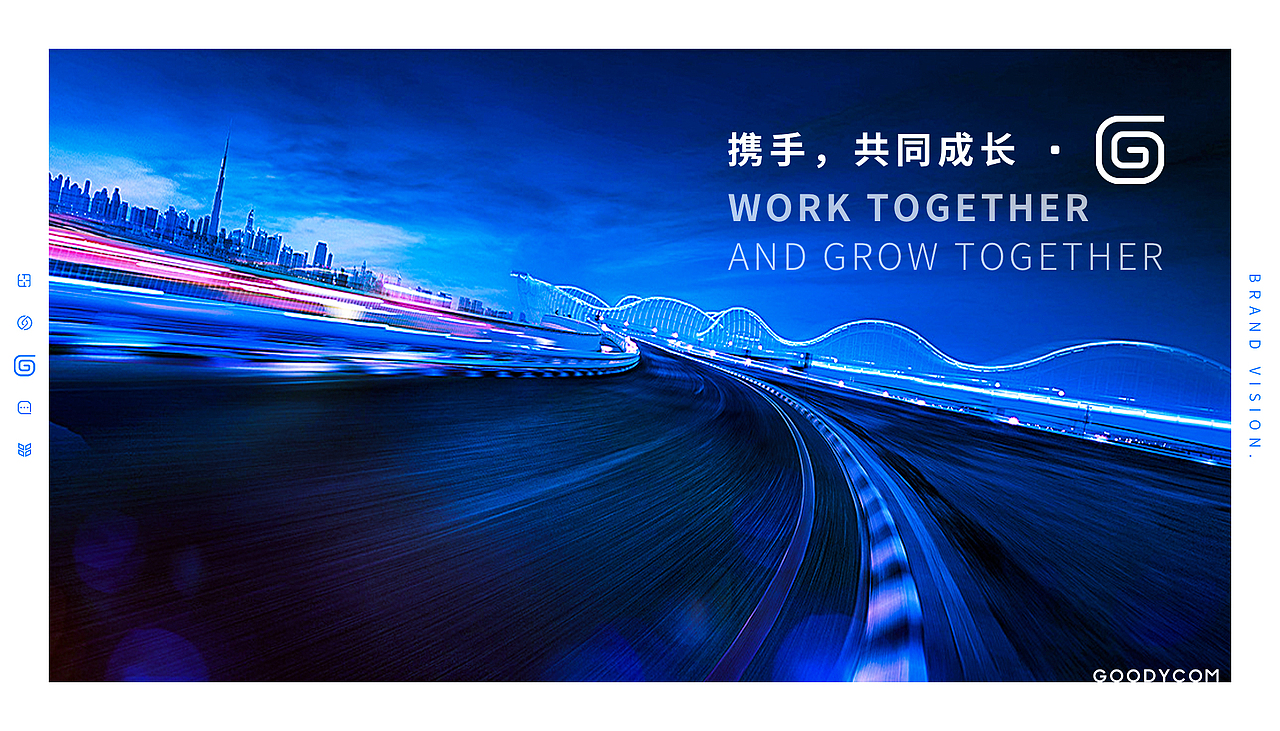 谷粒公社logo提案02