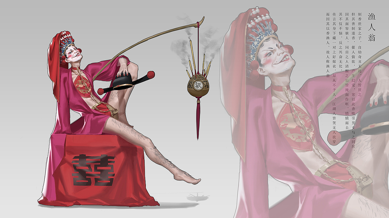小江湖(图ZMTI5MjAzNzY4) - 概念设定 - 站酷设计师Cgron原创素材 - 站酷ZCOOL