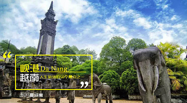 跃享旅行公众号封面图（图ZMjE3OTAxMDQ4） - 其他平面 - 站酷设计师MIO33333原创素材 - 站酷ZCOOL