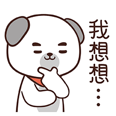 霸道总裁Joe的星期一（图ZMjQ5MDI1MzQ0） - 网络表情 - 站酷设计师江浩大叔工作室原创素材 - 站酷ZCOOL