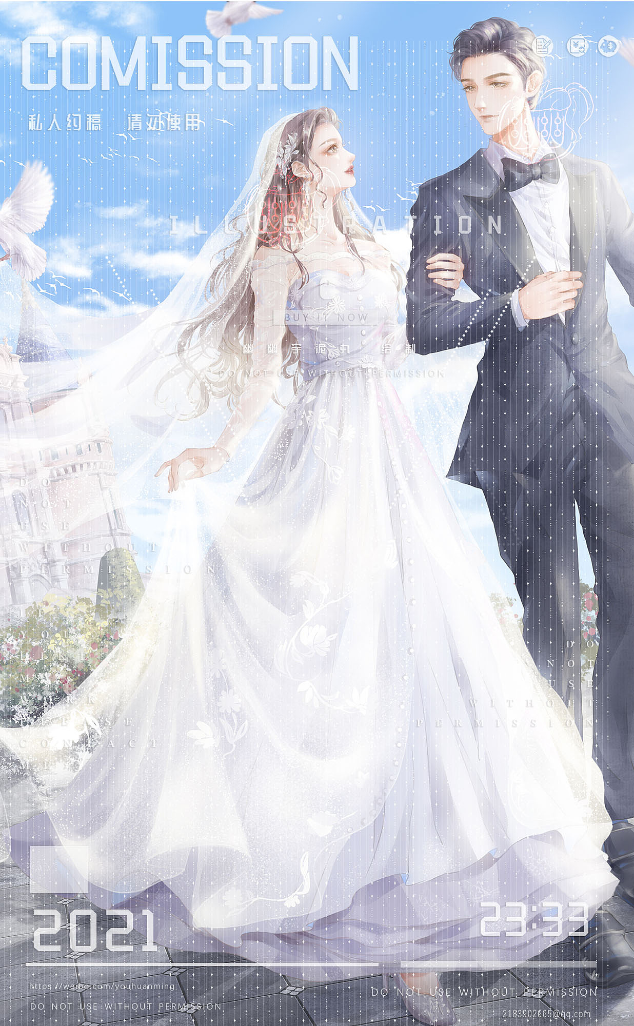 手繪婚紗插畫（圖ZMjU5Mjc4NDcy） - 藝術(shù)插畫 - 站酷設(shè)計(jì)師幽幽芋泥丸原創(chuàng)素材 - 站酷ZCOOL