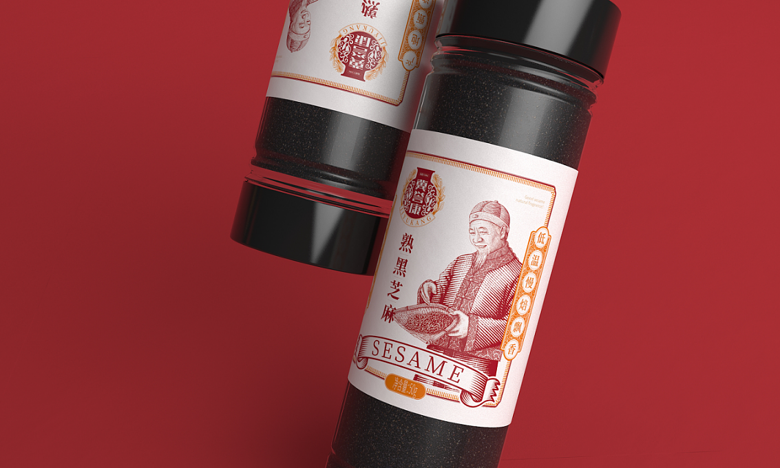 冀誉康小磨香油——徐桂亮品牌设计!