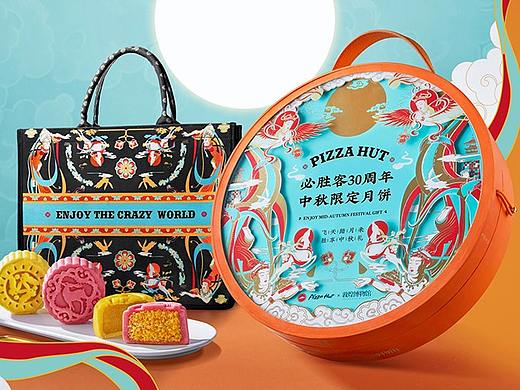 蜥奎 || 敦煌博物馆X必胜客-中秋月饼礼盒
