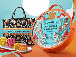 毕业展品印刷制作方向