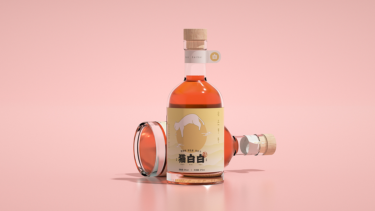 饮品3D渲染2.0（图ZMjQzNjcxNzMy） - 包装 - 站酷设计师铁马001原创素材 - 站酷ZCOOL