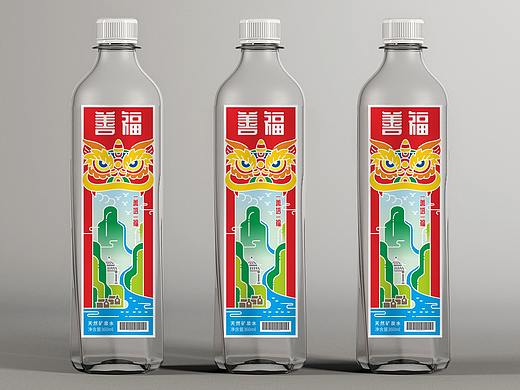矿泉水包装