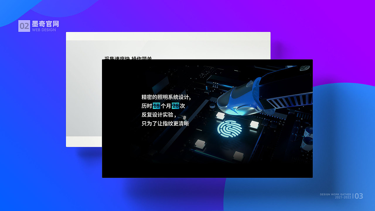 2021个人作品集（图ZMjc4NTc3OTg0） - APP界面 - 站酷设计师BAO檬原创素材 - 站酷ZCOOL