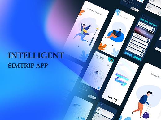 2020设计作品合集-出行APP，UI网页后端网站数据