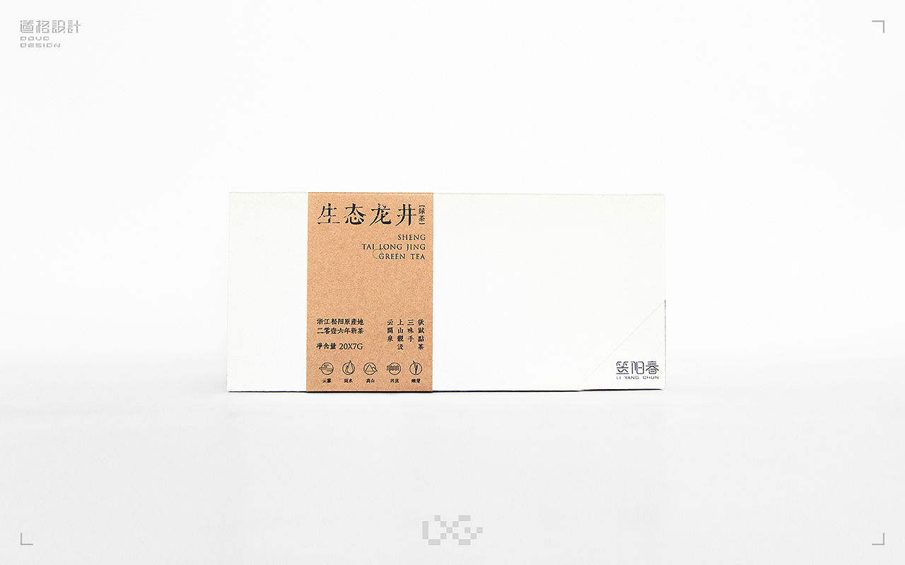 三味茶包装设计（图ZOTE4MTk0MTI=） - 包装 - 站酷设计师道格设计原创素材 - 站酷ZCOOL