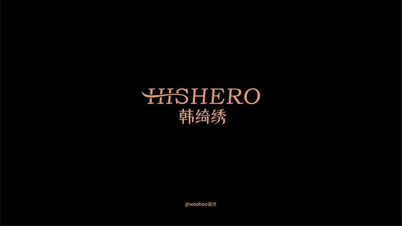 个人作品概览（图ZMjIyNTI5NDky） - 品牌 - 站酷设计师woohoo设计原创素材 - 站酷ZCOOL