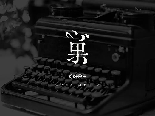 心果文化-logo设计