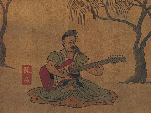 《新竹林七贤春游图》