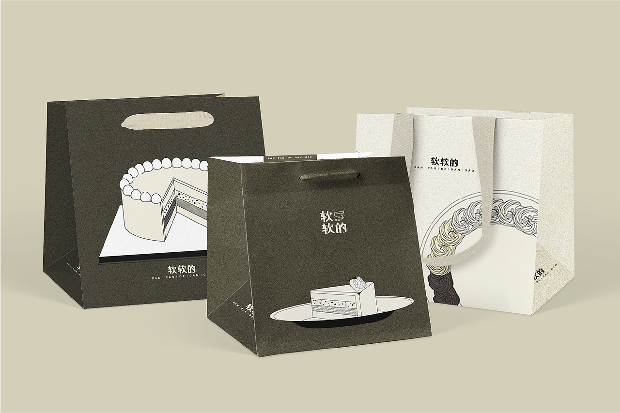软软的蛋糕品牌VI设计（图ZMTc3NTcxNzEy） - 品牌 - 站酷设计师浪水原创素材 - 站酷ZCOOL