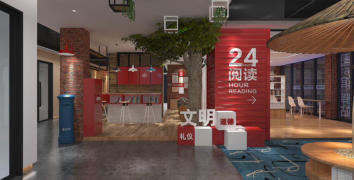 张家港常阴沙新时代文明实践所