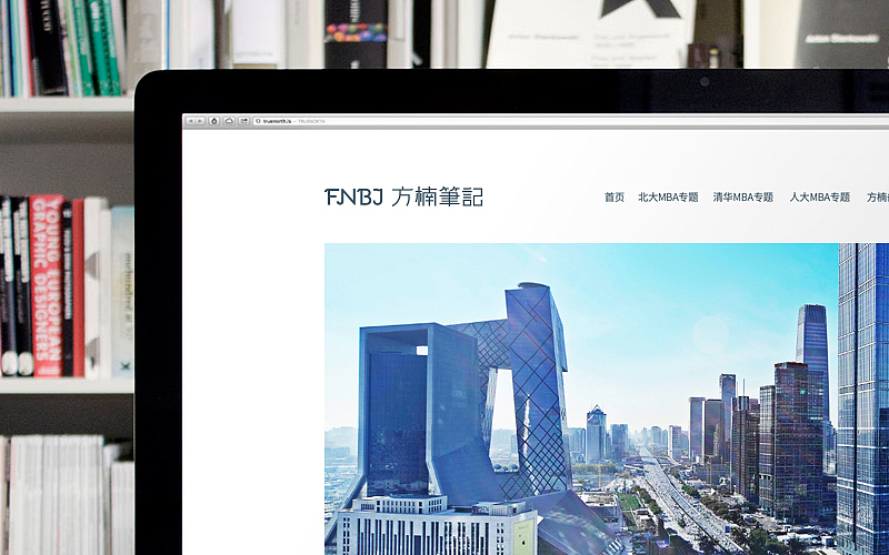 方楠筆記logo設(shè)計（圖ZMjMxNjE5OTcy） - Logo - 站酷設(shè)計師開心A嘻嘻原創(chuàng)素材 - 站酷ZCOOL
