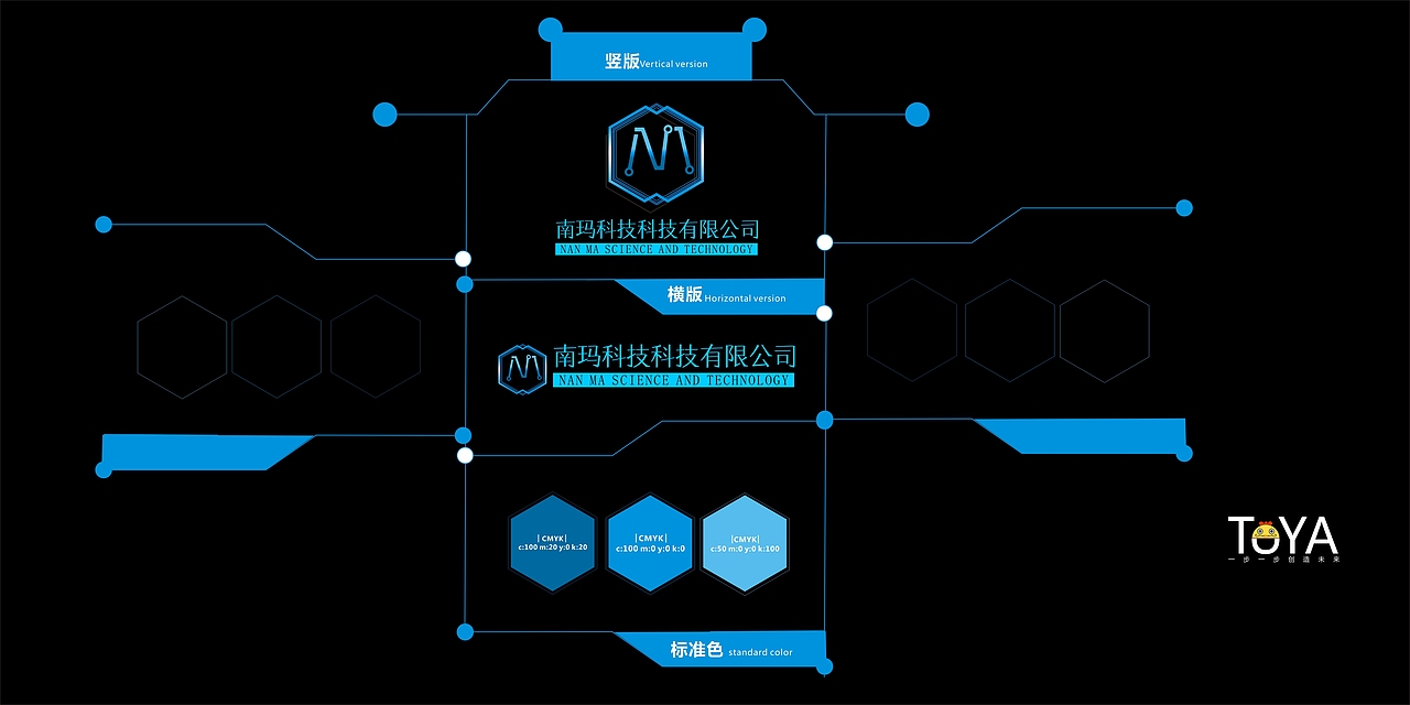 2016年工作上和平时练习的一部分东西0.0（图ZNjg1MjgzOTY=） - 宣传物料 - 站酷设计师奏想原创素材 - 站酷ZCOOL