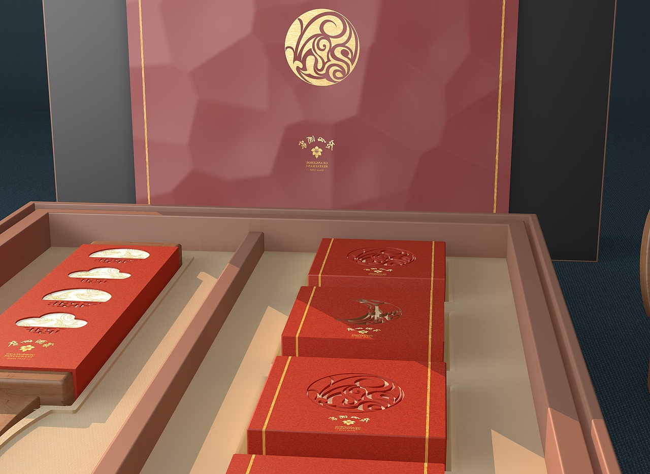 粤圆中秋（图ZMTg4OTQzODg4） - 包装 - 站酷设计师Kwong邝原创素材 - 站酷ZCOOL