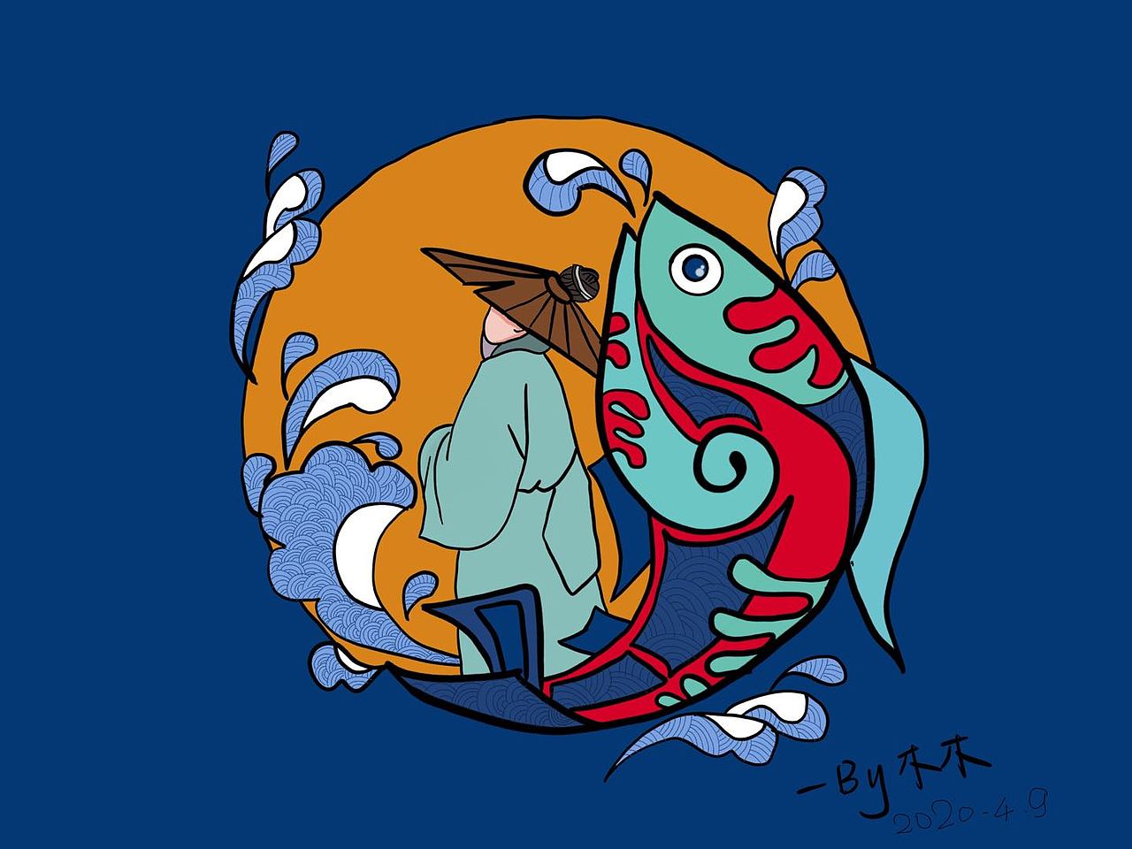 插画临摹（图ZMjA0Nzk4MDk2） - 创作习作 - 站酷设计师木木不是目目原创素材 - 站酷ZCOOL