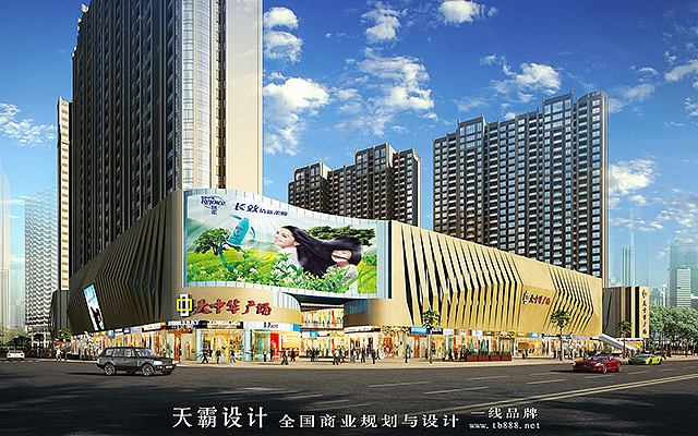 郴州商业空间装修客户可参考的商业空间设计效果图