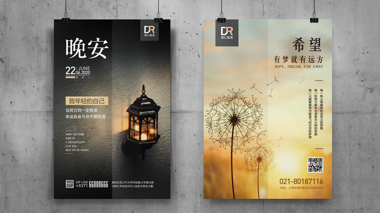 个人作品集（图ZMjI2NzU4MDI4） - 其他UI - 站酷设计师S念旧原创素材 - 站酷ZCOOL