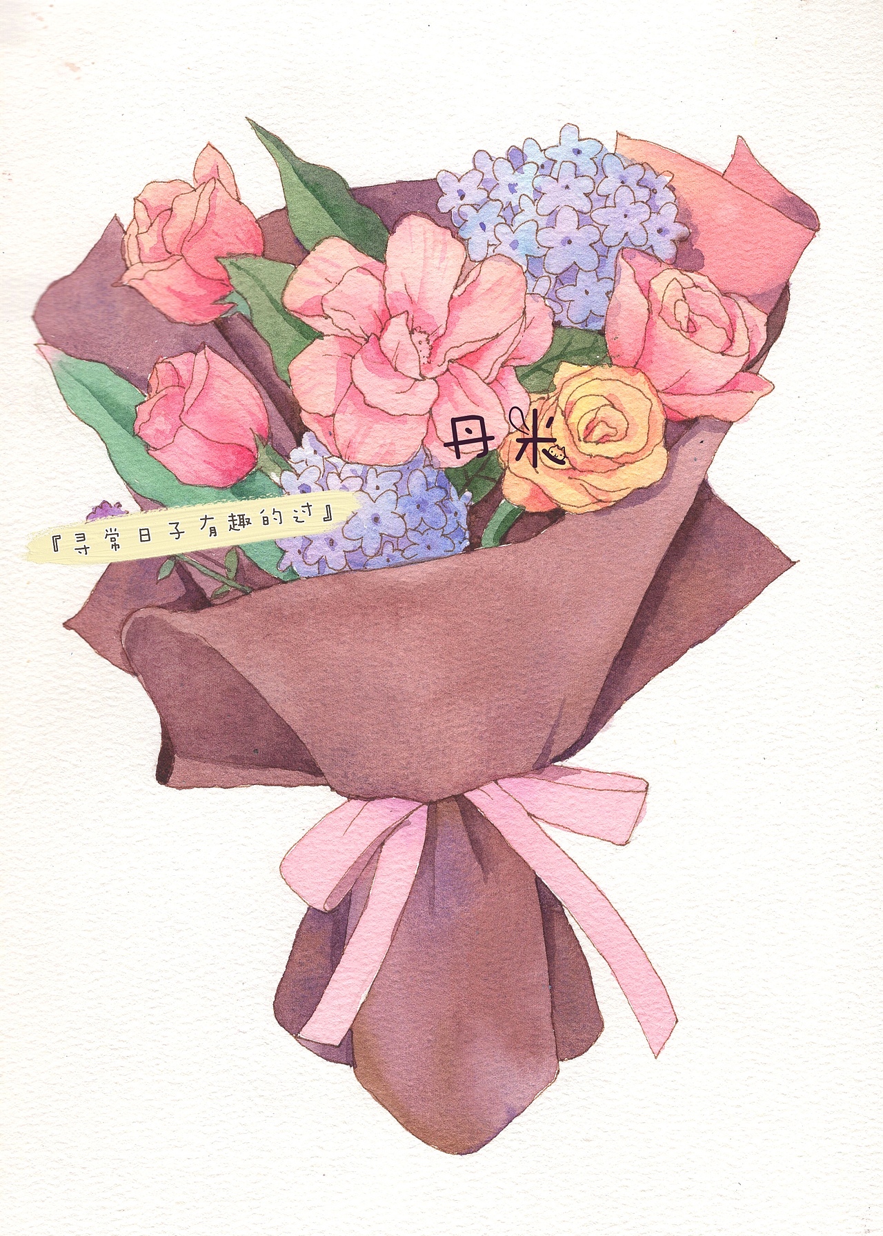 花儿｜水彩手绘｜岁月静好（图ZMjQwMTU5OTYw） - 艺术插画 - 站酷设计师丹米原创素材 - 站酷ZCOOL