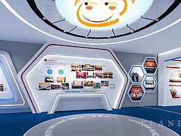 现代展厅-广州海关