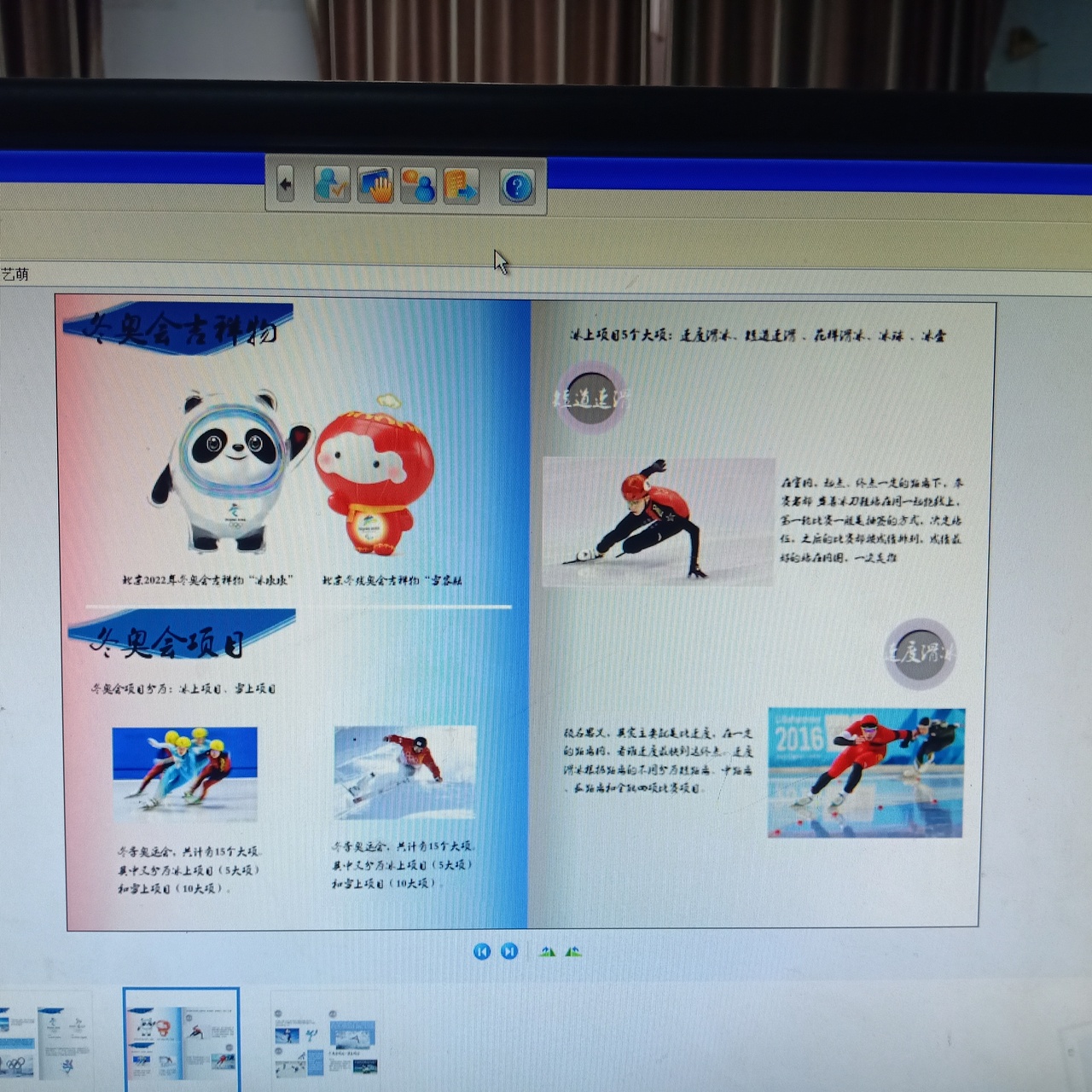 画册（图ZMTkyNzYwMzUy） - 书籍/画册 - 站酷设计师Z76398302原创素材 - 站酷ZCOOL