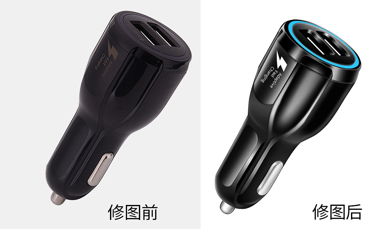 车载用品修图（图ZMTcwMTUzODU2） - 产品摄影 - 站酷设计师00zza原创素材 - 站酷ZCOOL