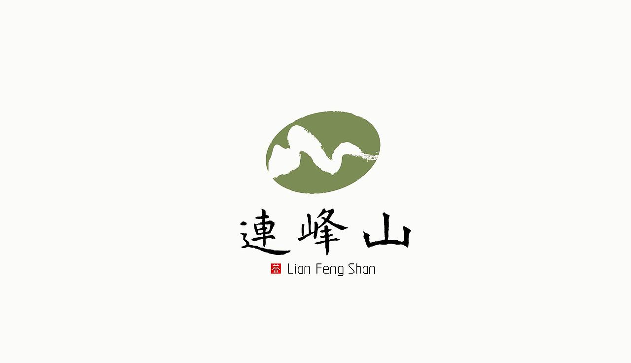 作品整理（图ZNzQwNTE5MzI=） - 品牌 - 站酷设计师小痋原创素材 - 站酷ZCOOL