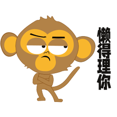 大头猴子碎碎念（图ZMjc4MTU3MDYw） - 网络表情 - 站酷设计师杰澳不逊原创素材 - 站酷ZCOOL