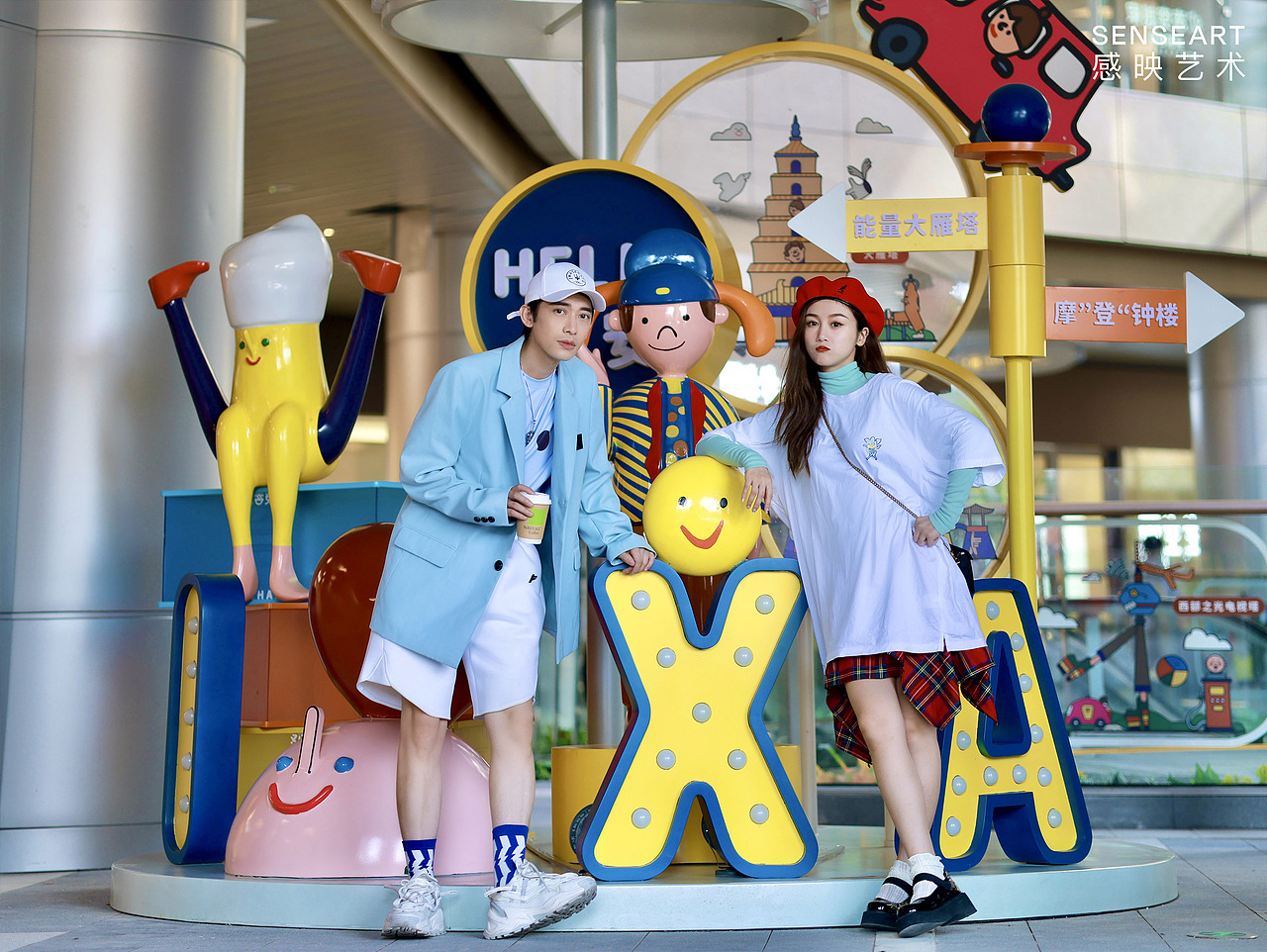 欢喜穿越家 全国首展（图ZMjgyNjU1NzA0） - 场景 - 站酷设计师ARTLINGO灵感艺塑原创素材 - 站酷ZCOOL