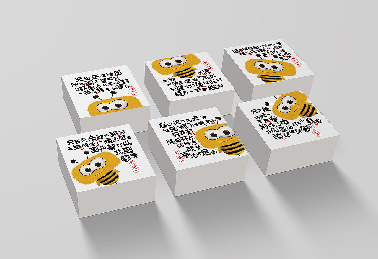 中秋節(jié)禮品包裝設(shè)計(jì)（圖ZNTc0NDc0NzI=） - 包裝 - 站酷設(shè)計(jì)師生命線原創(chuàng)素材 - 站酷ZCOOL