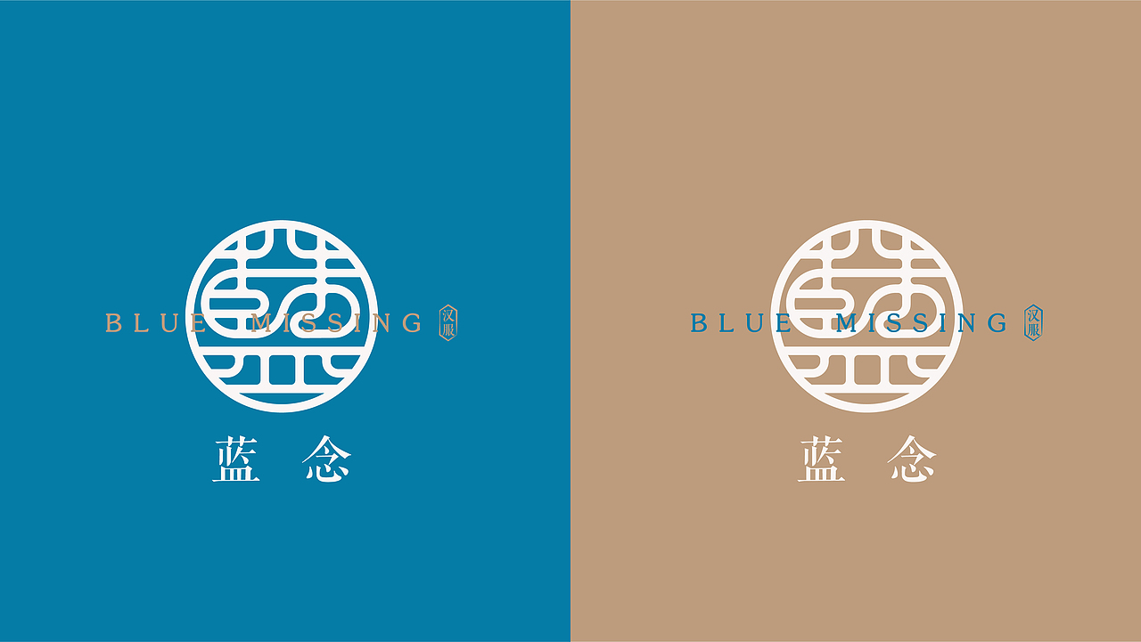 品牌合集①（图ZMTU5MDQ0Mzgw） - 品牌 - 站酷设计师阳光花花原创素材 - 站酷ZCOOL