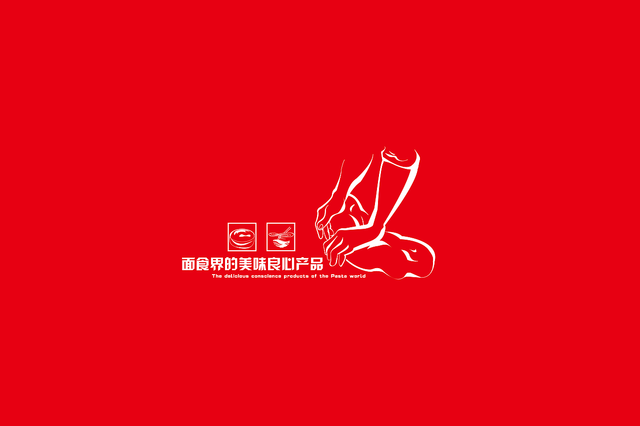 美食类设计合集 LOGO