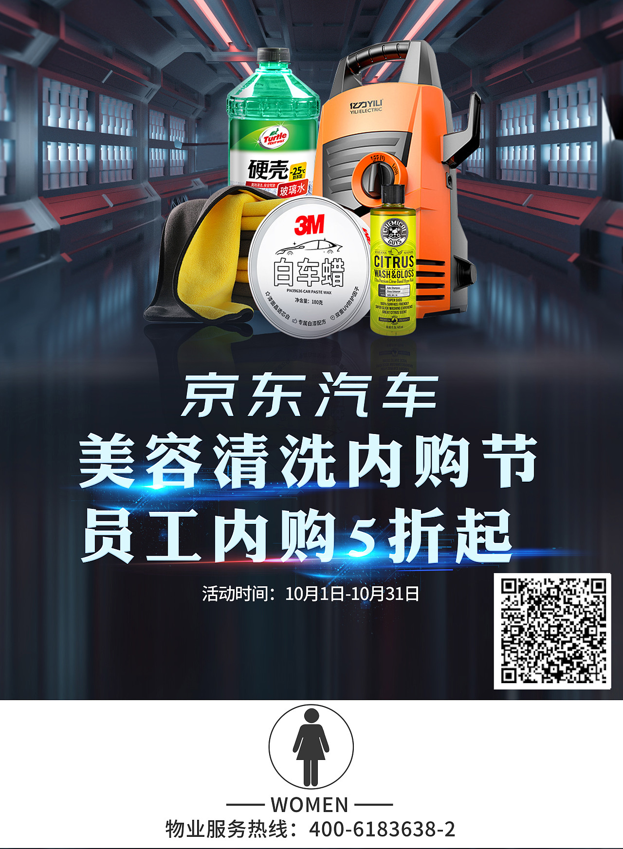 广告门帘（图ZMjI3MjYzMjg4） - Logo - 站酷设计师橘金气泡美式原创素材 - 站酷ZCOOL