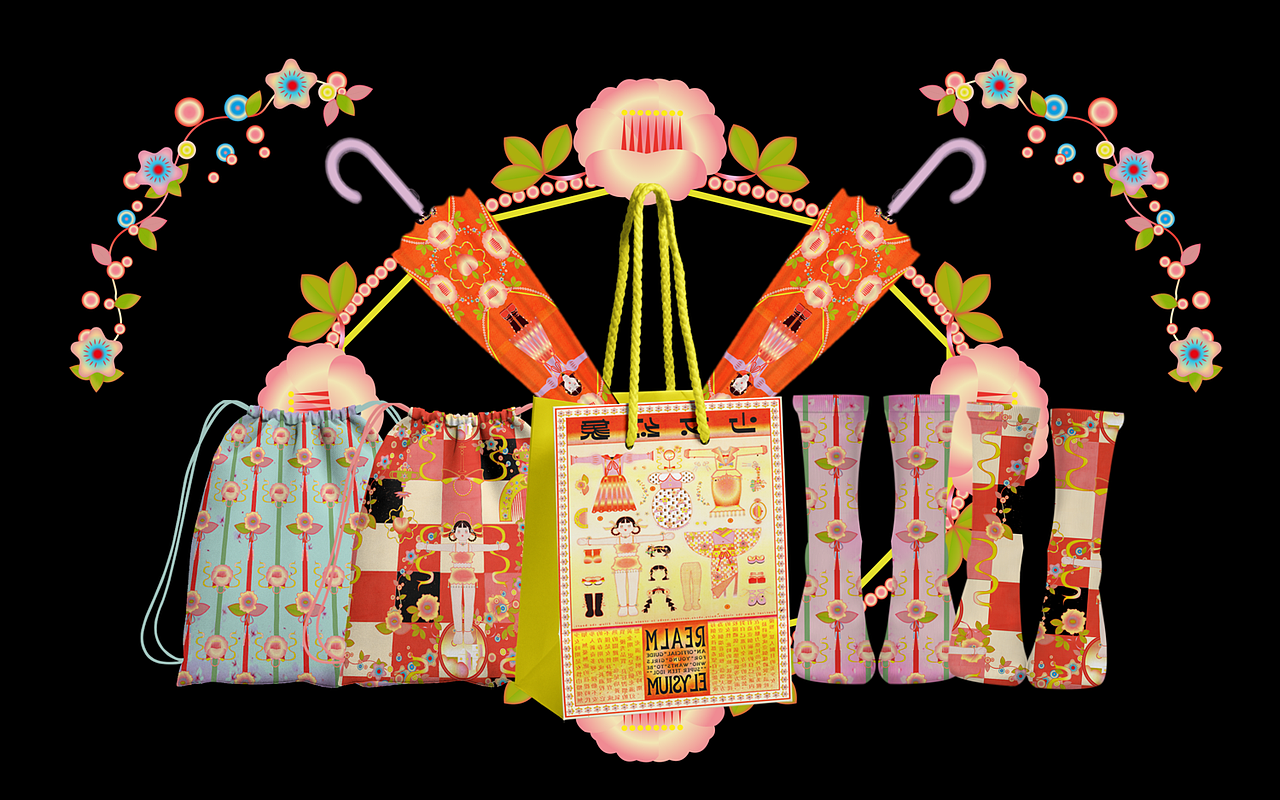 /插画分享（图ZMjQwNTc4NzYw） - 商业插画 - 站酷设计师BranD杂志原创素材 - 站酷ZCOOL