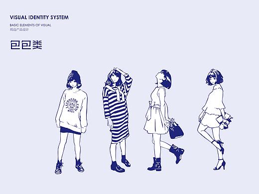 周边贴（个人主页-ZNTc1MzI5ODA=） - IP形象 - 站酷设计师磨镜台原创素材 - 站酷ZCOOL