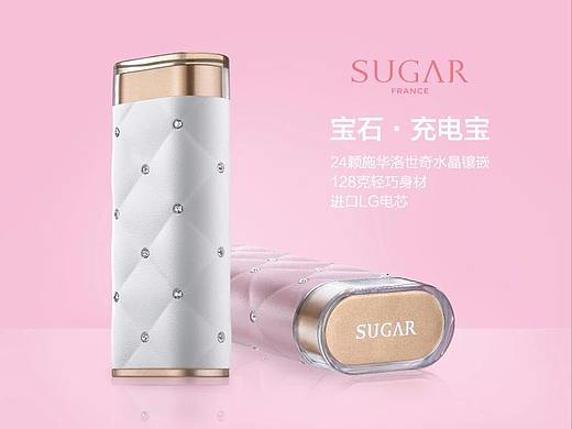 产品形象宣传海报