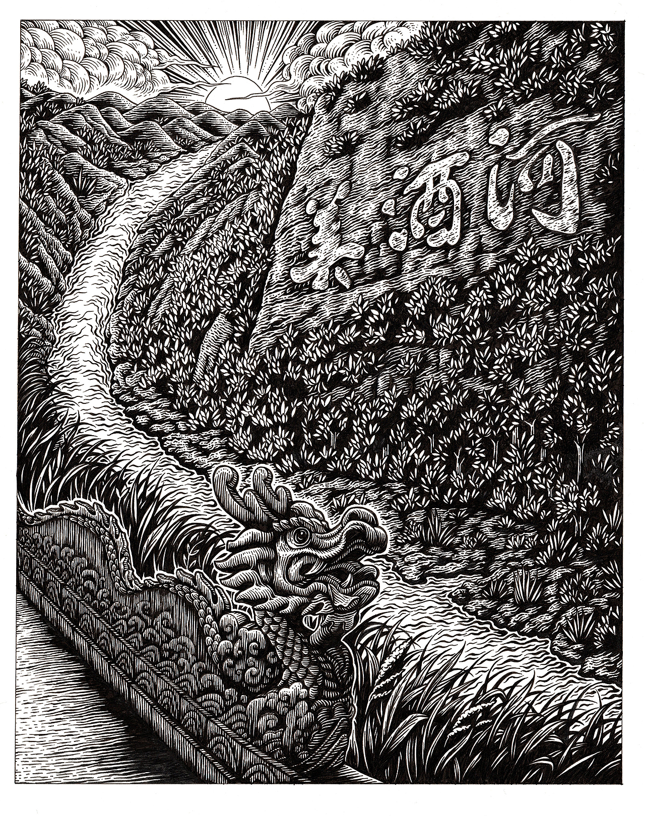 我与深圳乐家设计合作的商业插画