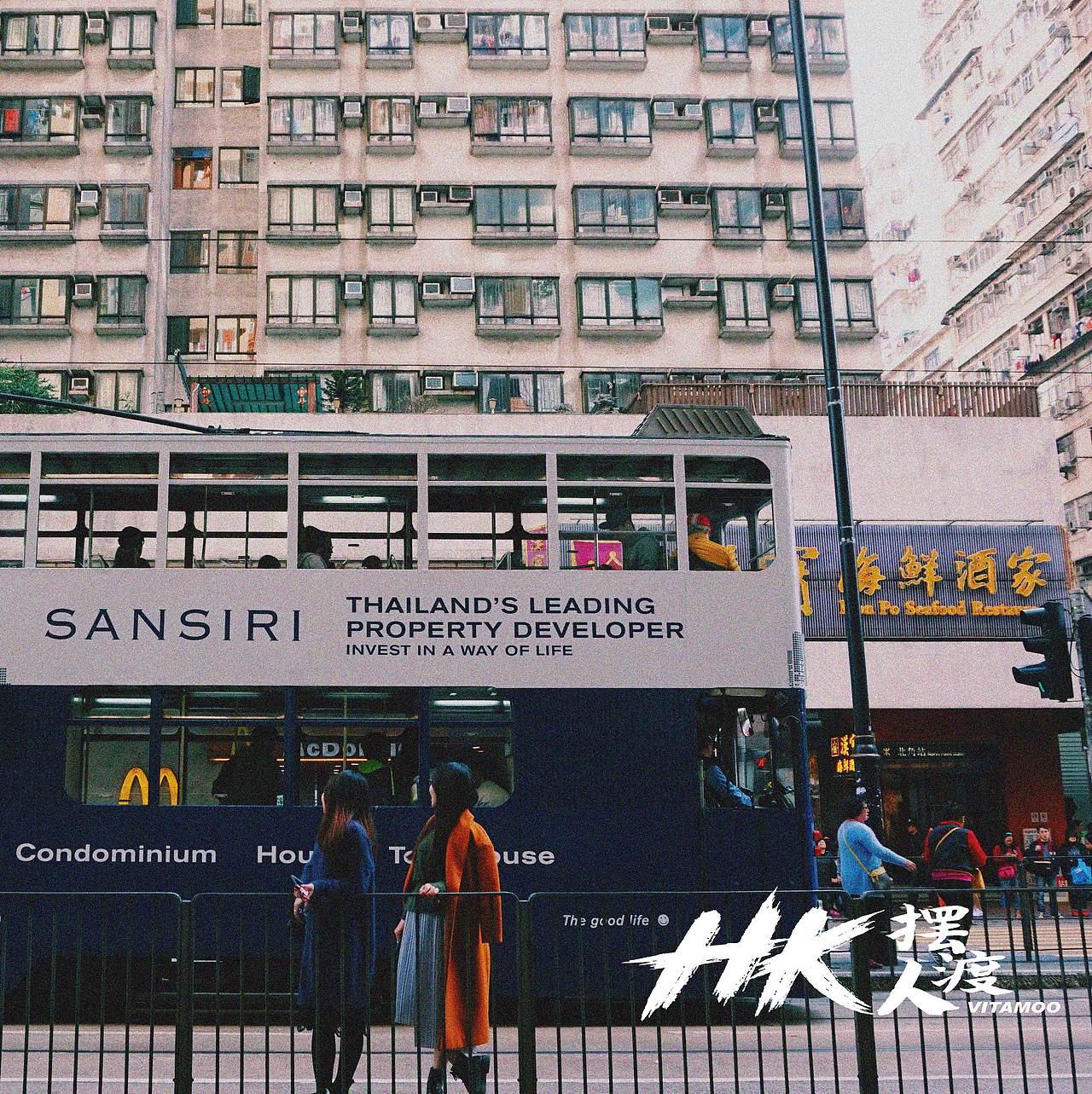 HK 摆渡人（图ZNjc2MTUwNTY=） - 人像摄影 - 站酷设计师酸甜咕噜蛙原创素材 - 站酷ZCOOL