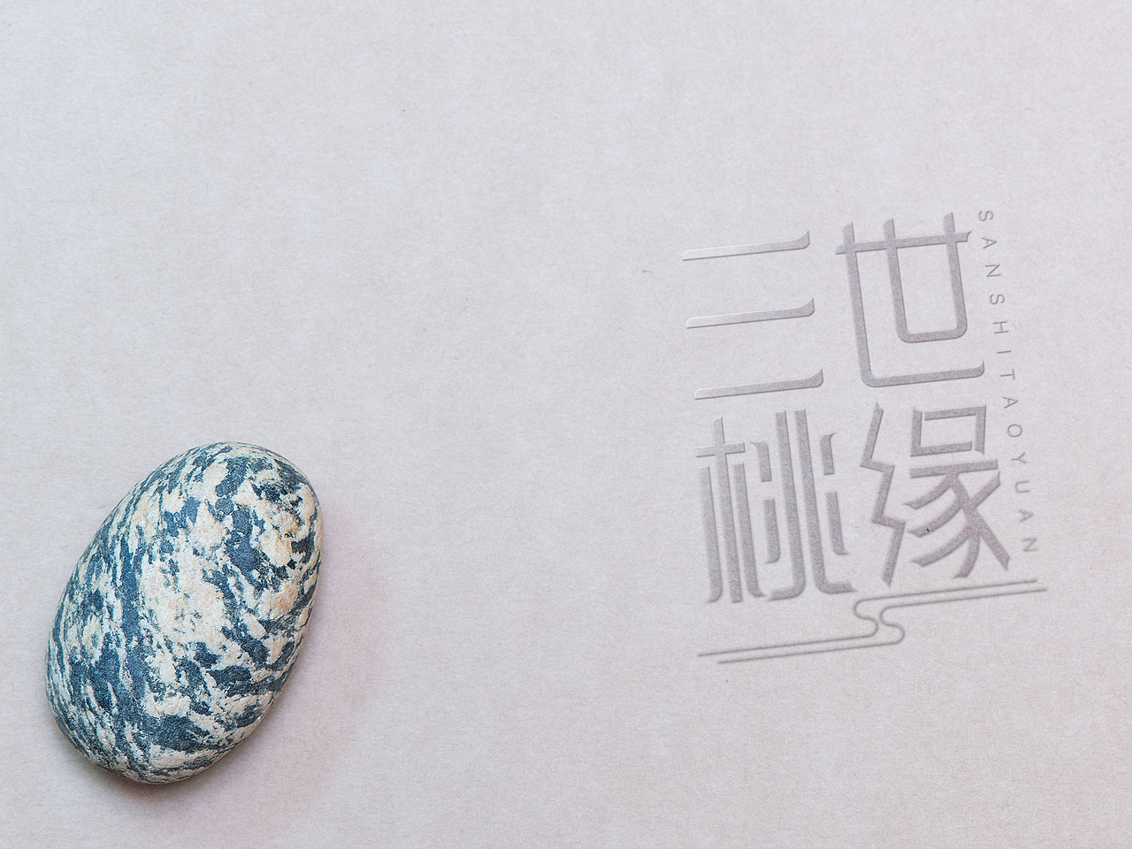 水果产业标志设计（图ZNzk3ODYyMDQ=） - Logo - 站酷设计师王大力1223原创素材 - 站酷ZCOOL