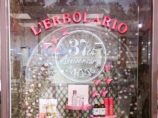 L'ERBOLARIO  生日慶櫥窗