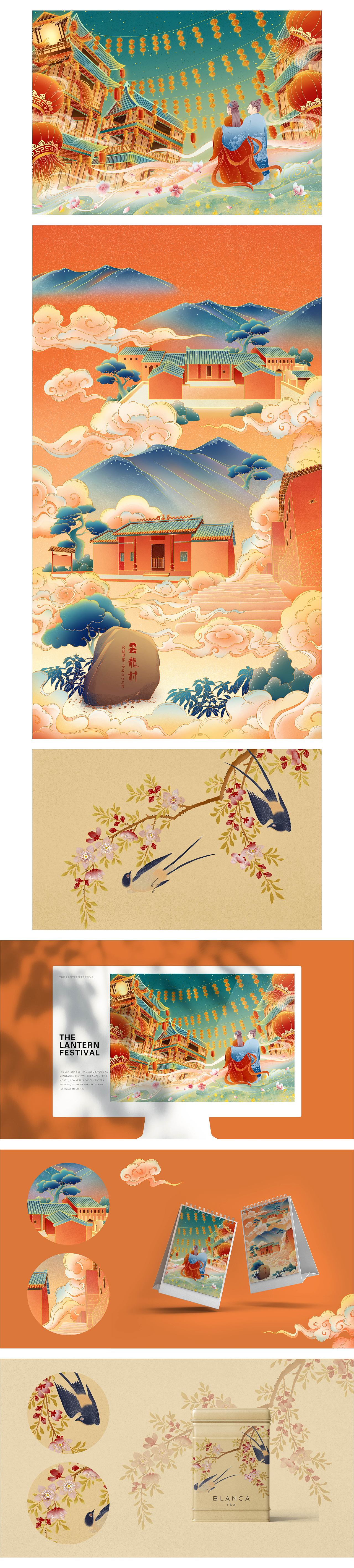 近期插画（图ZMjMwMzc0ODI0） - 创作习作 - 站酷设计师陌墨ml原创素材 - 站酷ZCOOL