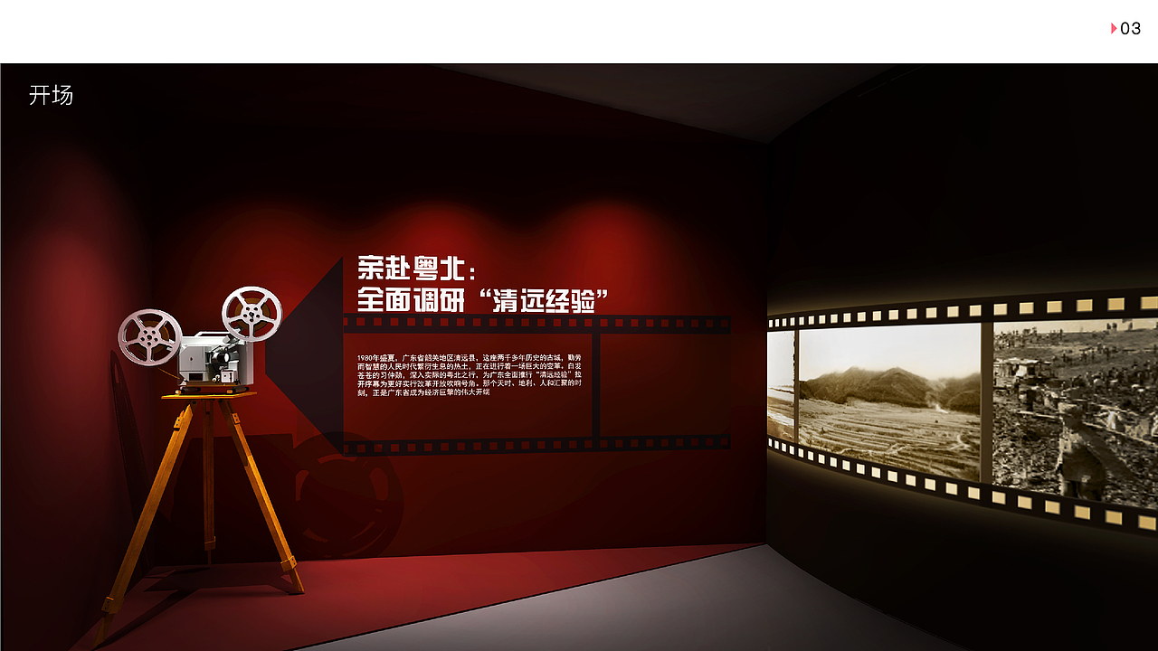 2017-2019设计作品集（图ZMjcyMTQ5MDAw） - 其他平面 - 站酷设计师sucan原创素材 - 站酷ZCOOL