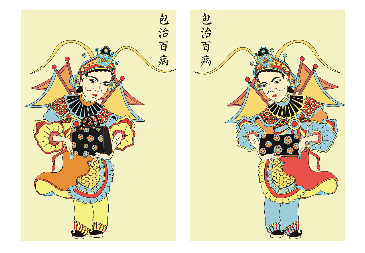 夹江年画中特有的门神秦良玉,对于此门神人物的表达上,将现代流行网络